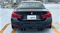 2019 BMW BMW Others
