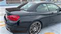 2019 BMW BMW Others