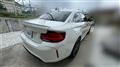 2019 BMW BMW Others