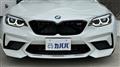 2019 BMW BMW Others