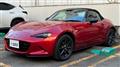 2016 Mazda Roadster