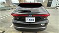 2024 Toyota Harrier Hybrid