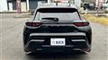 2023 Toyota Crown
