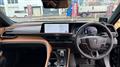 2023 Toyota Crown
