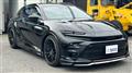2023 Toyota Crown