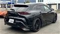 2023 Toyota Crown