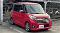 2015 Nissan DAYZ ROOX