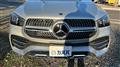 2021 Mercedes-Benz GLE-CLASS