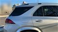 2021 Mercedes-Benz GLE-CLASS
