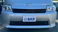 2024 Daihatsu Daihatsu Others