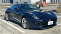 2014 Jaguar F-Type