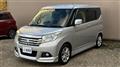 2018 Mitsubishi Mitsubishi Others