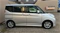 2018 Mitsubishi Mitsubishi Others