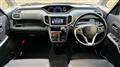 2018 Mitsubishi Mitsubishi Others