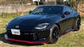 2024 Nissan Fairlady Z