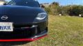2024 Nissan Fairlady Z