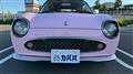 1991 Nissan Figaro
