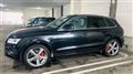 2012 Audi Q5