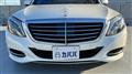 2014 Mercedes-Benz S-Class