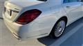 2014 Mercedes-Benz S-Class