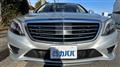 2015 Mercedes-Benz S-Class