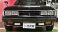 1980 Toyota Toyota Others