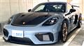 2022 Porsche Porsche Others