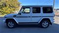 2018 Mercedes-Benz G-Class