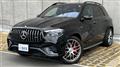 2023 Mercedes-Benz GLE-CLASS