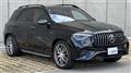 2023 Mercedes-Benz GLE-CLASS
