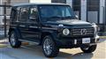 2021 Mercedes-Benz G-Class