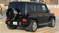 2021 Mercedes-Benz G-Class