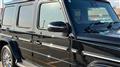 2021 Mercedes-Benz G-Class