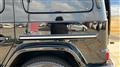 2021 Mercedes-Benz G-Class