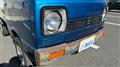 1981 Suzuki Suzuki Others