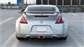 2010 Nissan Fairlady Z