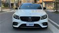 2020 Mercedes-Benz E-Class