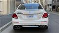2020 Mercedes-Benz E-Class