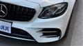 2020 Mercedes-Benz E-Class