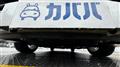 2005 Peugeot Peugoet Others