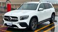 2023 Mercedes-Benz Mercedes-Benz Others