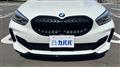 2020 BMW 1 Series