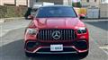 2021 Mercedes-Benz GLE-CLASS