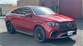 2021 Mercedes-Benz GLE-CLASS
