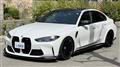 2022 BMW BMW Others