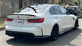 2022 BMW BMW Others
