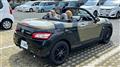 2023 Daihatsu Copen