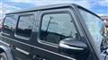 2020 Mercedes-Benz G-Class