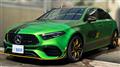 2024 Mercedes-Benz A-Class