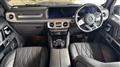 2021 Mercedes-Benz G-Class